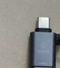 畢亞茲 USB3.2Gen2轉(zhuǎn)Type-C轉(zhuǎn)接頭高速快充電USB-C口carplay車(chē)載數(shù)據(jù)線適用蘋(píng)果15/16手機(jī)耳機(jī) 曬單實(shí)拍圖