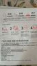 雅漾（Avene）【會員試用小樣】專研修護(hù)保濕面膜2片 高能保濕 敏感肌 曬單實拍圖