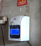 愛寶（Aibao）考勤機打卡機紙卡式打卡鐘上班員工學(xué)生簽到神器微電腦智能紙質(zhì)打卡器 J-880液晶款（標(biāo)準版） 曬單實拍圖