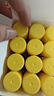 得力（deli）15g高粘度PVP固體膠水 強(qiáng)力粘接 無甲醛快干耐用膠棒 學(xué)生文具 24支裝 辦公用品 27050 曬單實(shí)拍圖