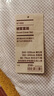 MUJI易干柔軟被套套裝 床上四件套 米色格紋 床墊罩式/雙人床用 曬單實拍圖