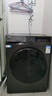 海爾（Haier）滾筒洗衣機(jī)帶烘干全自動(dòng)滾筒洗烘一體機(jī)10公斤家用大容量一級(jí)能效除菌螨智能烘干 【升級(jí)款】20年防生銹+1.1洗凈比+蒸汽除菌 曬單實(shí)拍圖