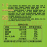 統(tǒng)一湯達人 日式豚骨拉面 袋裝 125g*5袋 五連包 方便面速食面泡面 曬單實拍圖