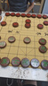 智涂紅木色中國象棋實木制作大號小號象棋適合成人學(xué)生兒童隸書帶棋盤 紅木色70#象棋+皮革盤 曬單實拍圖