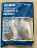 翔泰 海南金鯧魚凈重900g 2條裝  魚類生鮮 燒烤 火鍋食材 海鮮水產 曬單實拍圖