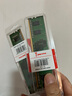 長(zhǎng)城（Great Wall）32GB(16GBx2)套裝 DDR4 臺(tái)式機(jī)內(nèi)存條 3200  普條【intel專用條】 曬單實(shí)拍圖