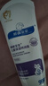 順峰寶寶特潤霜100g 寶寶嬰兒保濕面霜舒緩干燥敏感皮膚青少年面霜特潤型 曬單實(shí)拍圖