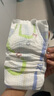 babycare【品牌直供 安心品質(zhì)】Air呼吸紙尿褲超薄透氣尿不濕新生兒拉拉褲 紙尿褲-XL碼32片+bc濕巾6抽 曬單實(shí)拍圖