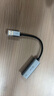 畢亞茲 USB3.0千兆有線網(wǎng)卡轉(zhuǎn)RJ45網(wǎng)線接口轉(zhuǎn)換器免驅(qū)動 蘋果華為筆記本臺式機機頂盒外置網(wǎng)口擴展轉(zhuǎn)接頭 曬單實拍圖