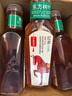 農(nóng)夫山泉 東方樹葉紅茶500ml*15瓶無糖茶飲料0糖0脂0卡整箱裝夏天解渴飲品 曬單實拍圖