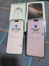 Apple/蘋果 iPhone 16 Pro Max（A3297）256GB 沙漠色鈦金屬 支持移動聯(lián)通電信5G 雙卡雙待手機 曬單實拍圖