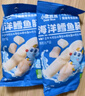 小鹿藍(lán)藍(lán)深海鱈魚(yú)腸寶寶零食兒童營(yíng)養(yǎng)高蛋白休閑零食健康即食 深海鱈魚(yú)腸【包裝升級(jí)3袋裝】 曬單實(shí)拍圖
