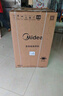 美的（Midea）波輪洗衣機(jī)全自動(dòng)家用 MB12L2 12公斤大容量 除螨 颶風(fēng)深層勁洗 隨心洗 以舊換新 家電國(guó)家補(bǔ)貼20% 曬單實(shí)拍圖