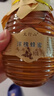 茶葉胖東來(lái)超市茶葉店 正山小種可搭祁門紅茶特級(jí)養(yǎng)胃自己喝新茶 7A特級(jí)小種紅茶510g兩罐【濃香】 老板補(bǔ)貼   限購(gòu)五單 曬單實(shí)拍圖