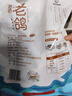 硒全食美富硒老鴿 凈重400g/只 冷凍 供港鴿子生鮮冷鏈 煲湯優(yōu)選鹵煮食材 曬單實(shí)拍圖