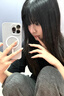 米弗希 適用蘋果16手機(jī)殼新款粉色iphone16promax磨砂磁吸16pro高級(jí)感15全包防摔14透明13超薄保護(hù)殼男女 【透白色】超薄磁吸-磨砂硬殼 iPhone 16 曬單實(shí)拍圖