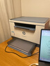 惠普（HP）M232dw 自動雙面無線激光黑白打印機 學(xué)生家用一體機 高速高效（低成本 體積?。?躍系列） 曬單實拍圖