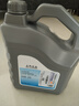大眾（Volkswagen）原廠機油0W20 4L 柯迪亞克柯珞克朗逸凌渡明銳帕薩特速派途觀途岳 曬單實拍圖