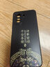 揚聚特榮耀Play7TPro手機殼honor新款保護套play7t pro液態(tài)硅膠DIO-AN00全包軟殼5G防摔超薄簡約外殼男女 【黑-諸事平安】單殼 曬單實拍圖