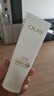 玉蘭油（OLAY）全新升級(jí)30氨基酸潔面100g卸妝控油深層清潔洗面奶男女化妝品 曬單實(shí)拍圖