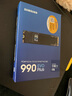 三星（SAMSUNG）1TB SSD固態(tài)硬盤 M.2接口(NVMe協(xié)議PCIe4.0*4/5.0*2)讀速7150MB/S 990 EVO Plus 曬單實拍圖