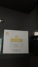 newpage一頁兒童面霜寶寶安心霜嬰幼兒專用護(hù)膚蛋黃油面霜保濕潤膚乳50g 曬單實(shí)拍圖