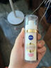 妮維雅（NIVEA）630淡斑美白精華液30ml 護膚品化妝品 生日禮物女生 曬單實拍圖