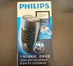 飛利浦（PHILIPS）【周杰倫推薦】電動(dòng)剃須刀新一代旋風(fēng)2系刮胡刀導(dǎo)須凈剃6D自貼合刀頭 生日七夕情人節(jié)禮物送老公 曬單實(shí)拍圖