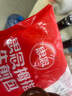 思念拇指生煎包500g50個豬肉餡 兒童早餐半成品食品早點面點包子 曬單實拍圖