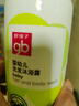 好孩子兒童洗發(fā)露嬰兒沐浴露寶寶洗發(fā)水沐浴二合一新生兒男女寶寶專(zhuān)用 橄欖滋潤(rùn)型500ML 曬單實(shí)拍圖