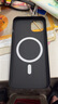 世詠（SHIYONG）適用蘋果13手機(jī)殼 iPhone13保護(hù)套Magsafe強(qiáng)磁吸充電全包超薄磨砂硬殼防摔高級男女款 紳士黑 曬單實(shí)拍圖