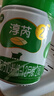 飛鶴淳芮有機(jī)A2 β-酪蛋白 嬰幼兒配方奶粉2段(6-12月)750g 曬單實(shí)拍圖