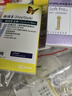 雅培（Abbott）雅培血糖試紙雅培越佳型至新血糖儀試紙家用血糖試紙條掃描儀可用 50片血糖試紙贈(zèng)針棉【25年9月底】 曬單實(shí)拍圖