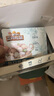 三只松鼠每日堅果純堅果750g 堅果零食禮盒開心果核桃腰果 團購送禮 曬單實拍圖