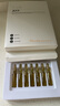 TJE英國TJE377安瓶原液1.5ml*28支美白補(bǔ)水保濕提亮肌底面部精華液 42ml 曬單實(shí)拍圖