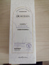 沃森博士薰衣草按摩精油全身私處spa推油經(jīng)絡(luò)疏通刮痧推背七夕情人節(jié)禮物 曬單實(shí)拍圖