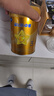 飛鶴星飛帆卓睿 嬰幼兒配方奶粉2段(6-12個(gè)月)300g【新客0元試用】 曬單實(shí)拍圖