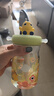 babycare恐龍吸管水杯兒童吸管杯大寶寶直飲杯幼兒園小學(xué)水壺淺草青 曬單實(shí)拍圖