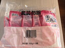 綠傘衣領凈500g*5袋 領潔凈衣領袖口免搓洗清潔劑預涂洗衣液助洗劑 曬單實拍圖