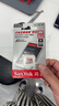閃迪（SanDisk）256GB TF（MicroSD）內(nèi)存卡 A1 U1 C10 至尊高速移動版存儲卡 讀速150MB/s 手機平板游戲機內(nèi)存卡 曬單實拍圖