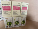潤本（RUNBEN）驅(qū)蚊器電蚊香液加熱器經(jīng)典定時款1個裝自動循環(huán)開關(guān) 曬單實(shí)拍圖