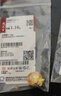周大生腕美文運財福黃金夜光琺瑯笑口財神轉運珠七夕情人節(jié)禮物送女友 歡喜如來轉運珠 1.15g 【單轉運珠-不配繩】 曬單實拍圖