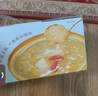 金燕耳高山生態(tài)雪梨百合鮮燉銀耳羹 南北干貨木耳禮盒即食早餐168g*6碗 曬單實(shí)拍圖