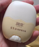 潤(rùn)本（RUNBEN）嬰童蛋黃油特護(hù)精華棒18g嬰兒潤(rùn)膚露防皴裂兒童面霜保濕霜滋潤(rùn)霜 曬單實(shí)拍圖