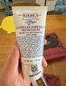 科顏氏（Kiehl's）滋潤手霜75ml 舒緩干燥保濕修護質地豐潤護手霜七夕禮物送女友 曬單實拍圖