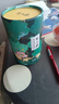 李子柒桂花堅(jiān)果藕粉350g*2罐 代餐堅(jiān)果羹營養(yǎng)早餐沖飲 曬單實(shí)拍圖
