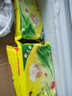 灣仔碼頭京蔥豬肉大蔥餃子1200g60只水餃早餐食品速食半成品面點(diǎn) 曬單實(shí)拍圖