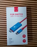 Gopala Switch2代便攜底座OLED視頻轉換線(xiàn)拓展NS配件游戲連接電視HDMI轉接頭手機投屏線(xiàn)C轉hdmi轉接線(xiàn)4k Switch2/1代-4K60hz-NS同屏線(xiàn)2m 曬單實(shí)拍圖