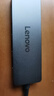 聯(lián)想（Lenovo）USB3.0金屬分線器擴展塢高速4口集線器HUB拓展塢筆記本電腦一拖多轉換器轉接頭延長線Type-C供電 曬單實拍圖