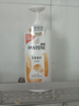 潘婷氨基酸乳液修護洗發(fā)水1KG洗發(fā)水順撫平毛躁防干枯男女通用套裝 曬單實拍圖
